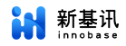 新基讯